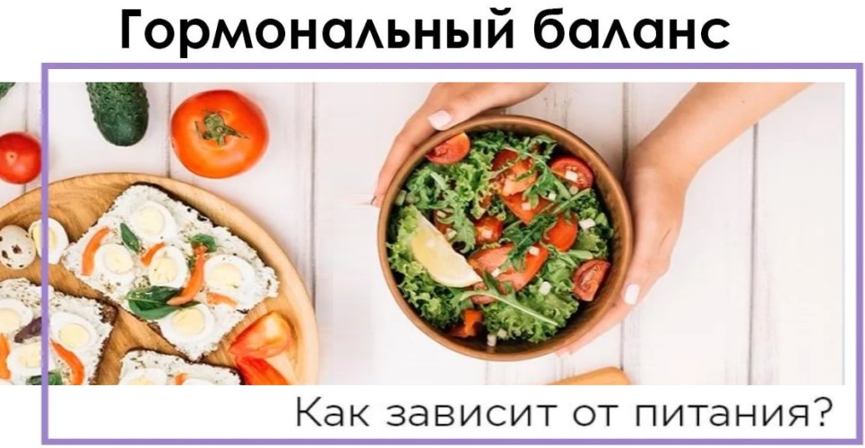 Кортизоловый живот: причины появления и способы лечения